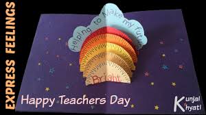 If you looking for paper card for teachers day how to make a beautiful handmade card in ten minutes and you feel this is useful, you must share this image to your friends. Hi Friends Welcome To Express Feelings How To Make A Pop Up Card For Teachers Day Watch Our V Teachers Day Card Teacher Cards Greeting Cards For Teachers