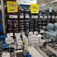 Rezervace produktu ze skladových zásob prodejny. Decathlon Iskenderun Hatay