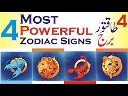 Career and money are less priority when it comes to relationships and children. 4 Most Powerful Zodiac Signs In Urdu Hindi 4 Strongest Signs Astrology Youtube