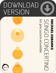 Songo Concertino (Michael Eubanks)