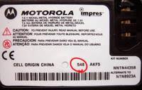 check the date codes of your 2 way radio batteries magnum