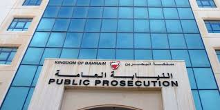 كلمة السيد رئيس النيابة العامة بمناسبة الورشة التنسيقية بين رئاسة النيابة العامة ووزارة التربية النصوص القانونية المؤطرة لرئاسة النيابة العامة. Ø¬Ø±ÙŠØ¯Ø© Ø§Ù„Ø¨Ù„Ø§Ø¯ Ø§Ù„Ù†ÙŠØ§Ø¨Ø© Ø§Ù„Ø¹Ø§Ù…Ø© ØªØ·Ø¨ÙŠÙ‚ Ø¹Ù‚ÙˆØ¨Ø§Øª Ø¨Ø¯ÙŠÙ„Ø© Ø¹Ù„Ù‰ 75 Ù…Ø­ÙƒÙˆÙ…Ø§ ÙÙŠ Ù‚Ø¶Ø§ÙŠØ§ Ù…Ø®ØªÙ„ÙØ©
