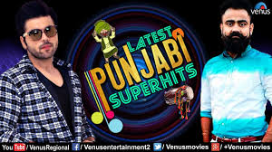 अब हम आपको वेबसाइट के द्वारा आप कोई भी. Latest Punjabi Superhits Download Free App Googleplaystore Latest Punjabi Songs 2018 Youtube