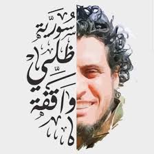 Blood in Bengal's stool with diarrhea concerns