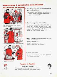 Toraille A La Conquete De Notre Langue Ce1 1965 Grandes Images En 2020 Ce1 Conjugaison Francais Grammaire