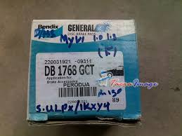 Before performing any task involving electrical components in your vehicle,make sure to first disconnect the negative battery terminal cable.if you bypass this step you run the risk of creating a short in the system,damaging the components and wiring of your vehicle. Tacra S Diy Garage Brake Pad Replacement Myvi