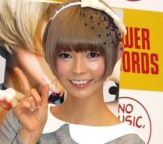 ＜ですから おやつといえば 365日 団子という家庭に 育ちました＞. æœ€ä¸Šã‚‚ãŒ ç¬¬ï¼'å­å¦Šå¨ ã‚'å ±å'Š çµå©šã®äºˆå®šã¯ãªã— ä»Šå¾Œã¯ ãƒžã‚¤ãƒšãƒ¼ã‚¹ã« Sanspo Com ã‚µãƒ³ã‚¹ãƒ
