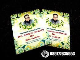 Semoga amal ibadah beliau diterima di sisi allah swt, dilapangkan dan disempurnakan jalannya menuju allah swtamin ya robbal alamin. Facebook