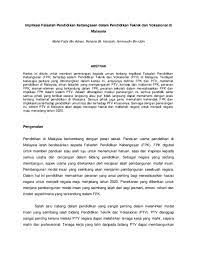 Check spelling or type a new query. Pdf Implikasi Falsafah Pendidikan Kebangsaan Dalam Pendidikan Teknik Dan Vokasional Di Malaysia Nurul Azlinda Linda Academia Edu