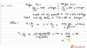 Gram formula mass of naoh= 23g+16g+1g=40g. What Is The Molarity Of A Solution That Contains 30 Grams Of Naoh In 500 Ch104 Chapter 7 Solutions Chemistry The Gravity Of 30 Naoh Solution Is 1mg Ml