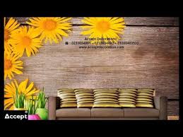 ورق حائط خلفيات خشبية Youtube Wallpaper