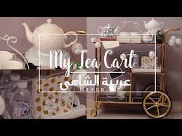 ورؤية عمل الشاي بهدف شربه أو شرب الشاي ولكن كان منذ القدم بأشكال مختلفة عن حاضرنا هذا وبعضها يشابه، فإن القدماء كانوا يقومون بعمل الشاي الأخضر بغليه على النار التي يشعلونها من الأشجار كما يحدث معنا في بعض هذه الحالات اليوم. Ø§Ù„Ø±Ø§Ø¦Ø¯Ø© Ù„Ø§ ÙŠØºØªÙØ± Ø±Ø§Ø¦Ø¹Ø© Ø­Ù‚Ø§ Ø¹Ø±Ø¨Ø§Øª Ø§Ù„Ø´Ø§ÙŠ ÙˆØ§Ù„Ù‚Ù‡ÙˆÙ‡ Shonajudd Com