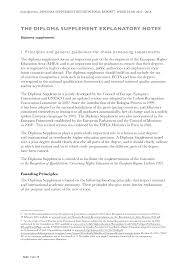 Het diplomasupplement bevat acht onderdelen die informatie verschaffen over: Http Ectn Eu Wp Content Uploads 2019 04 5 Ds 2018 Explanatory Notes Pdf