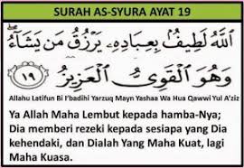 Menyayangi anak kecil dapat melembutkan hati, terutama anak kecil yatim (bapaknya sudah meninggal). Doa Untuk Melembutkan Hati Seseorang Dari Jarak Yang Jauh Lakar Media