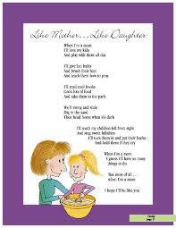 Pin By Amanda Morales Rodriguez On Pre K Mother Poems Mother Daughter Quotes Funny Mother Poems From Daughter