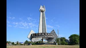 60 туристов из астрахани застряли в сулакском каньоне дагестана. Astrahan Dostoprimechatelnosti Goroda I Okrestnosti Youtube