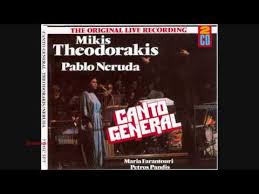 Algunas Bestias Canto General Pablo Neruda Mikis Theodorakis Youtube Pablo Neruda Husband Quotes Things About Boyfriends