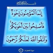 Check spelling or type a new query. Ø§Ù„ÙŠÙ…Ù† Ø§Ù„Ø¬Ø±ÙŠØ­ B6ilv Twitter