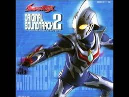 Ultraman Nexus Ost A New Beginning Noa S Birth New Beginnings Ost Nexus