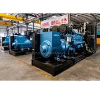 1000kw 1250kVA Cummins/Perkins/Baudouin Diesel Generator with UK Deepsea  8610 Controller Leroy Somer Alternator 60Hz 480V