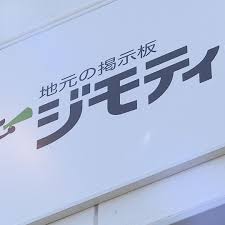 Yahoo!ニュース - News update