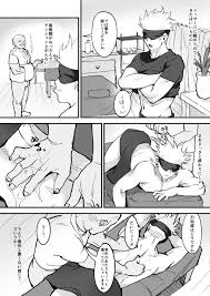 Mirukuhill hentai videos, GIFs, and images | R34.app