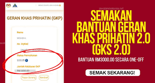 7 perkara wajib tahu berkaitan bantuan gkp 2 0 rm3000. Permohonan Semakan Geran Khas Prihatin 2 0 Gkp 2 0 Bantuan Rm3000 Kepada Pks Info Awam
