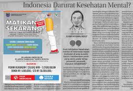 Yuk, baca dulu contoh iklan menarik di. 30 Poster Iklan Layanan Masyarakat Terbaik Dan Kreatif Kuliah Desain