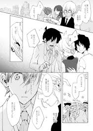 ☆名探偵コナン同人誌☆降谷零×宮野志保☆ふるしほ☆灰原哀☆