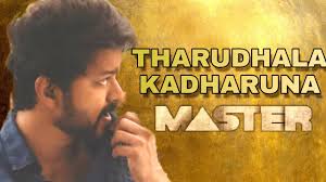 Tharuthala Kadharuna Song Lyric Pona Pogattum Song Controversy Master Audio Launch Thalapathy Youtube Download your favorite mp3 songs. tharuthala kadharuna song lyric pona pogattum song controversy master audio launch thalapathy