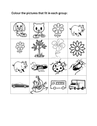 It is fairly common for. Maths Worksheets For Year 1 Grade 1 Teaching Resources