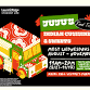 Juju’s Indian Cuisine & Sweets Food Truck event image