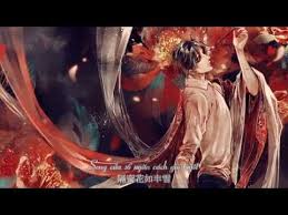 vietsub walker wk đạo mộ but ky co độc 盗墓笔记 孑身 hinh ảnh cosplay đẹp nhất anh trăng