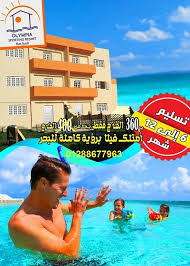 عيش على البحر طول السنة واستلم بعد 12 شهر فيلا بحديقه خاصه 100م فى قرية اوليمبيا سبورتنج ريزورت راس سدرفقط ب 360 000 جنية بد Olympia Sport Olympia Outdoor