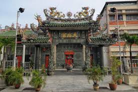 Tian hou gong (天后宫) is a temple in qingdao originally built in 1467. Thean Hou Temple Hainan Association And Temple George Town World Heritage Incorporated
