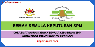 Check spelling or type a new query. Semak Semula Keputusan Spm 2020 Cara Buat Rayuan Cetak Borang Semakan Keptennews Com