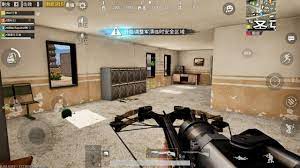 Pubg Mobile Lightspeed Quantum Chinese Version