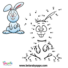 Don't forget to like, comment and subscribe to hooplakidz doodle for more fun and easy drawings for kids. Free Printable Connect The Dots To Draw Animals Belarabyapps