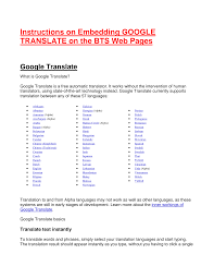 You can translate text, words, sentences, phrases, or paragraph into malay with the help of this online translation website. Http Gouda Beloitwi Gov Weblink 0 Edoc 60841 Google 20translate 20instructions 20for 20web 20page Pdf