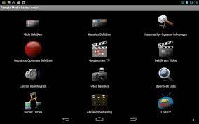 Please visit our staff page to contact staff members directly via email. Remote Media Center For Android Apk Download