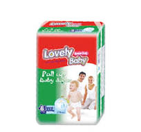 Baby Diapers ~ Lovely Baby :: Mo Mo International Trading