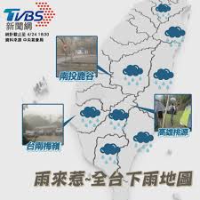 福島県 茨城県 群馬県 栃木県 埼玉県 千葉県 東京都 神奈川県 山梨県 長野県 新潟県 富山県 石川県 福井県 静. 2nnqzhz6uweetm