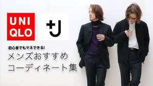 The latest tweets from エロいアニメの動画 (@xtwpp): J ãƒ¦ãƒ‹ã‚¯ãƒ­ ã‚¸ãƒ«ã‚µãƒ³ãƒ€ãƒ¼ãƒ¡ãƒ³ã‚ºãŠã™ã™ã‚ã‚³ãƒ¼ãƒ‡ã‚£ãƒãƒ¼ãƒˆé›† Youtube