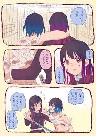 twitter 泣ける 漫画 キャラクター 壁紙 癒し アニメ