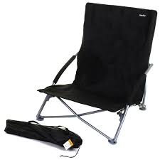 Portable deck chair with head shade and wheels, reclining, that fully converts into a comfortable lounger. Low Slung Beach Chairs Jmart Warehouse