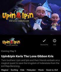Gambar berikut adalah gambar film animasi upin & ipin. ð˜–ð˜³ð˜ªð˜°ð˜¯ On Twitter Upin Ipin Keris Siamang Tunggal Movie Will Be Available On Netflix From 5 May 2021 Onwards Upinipin Upinipinkerissiamangtunggal Upinipinkst Https T Co Ghw94hofzr