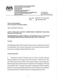 Surat pekeliling 'profesional' kementerian pelajaran bil. Moe Pekeliling