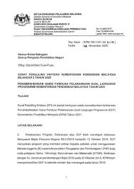 Kebenaran gantian cuti rehat melebihi 150 hari digunakan sebagai cuti rehat pada tahun persaraan. Kpm Pekeliling