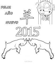 Um dos jogos favoritos nas comunidades é o jailbreak, então fazer um artigo exclusivo para isso foi mais do que necessário. Index Of Wp Content Uploads 2020 11