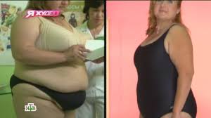 Ya Hudeyu Vypuski Tretego Sezona Vypusk Sedmoj